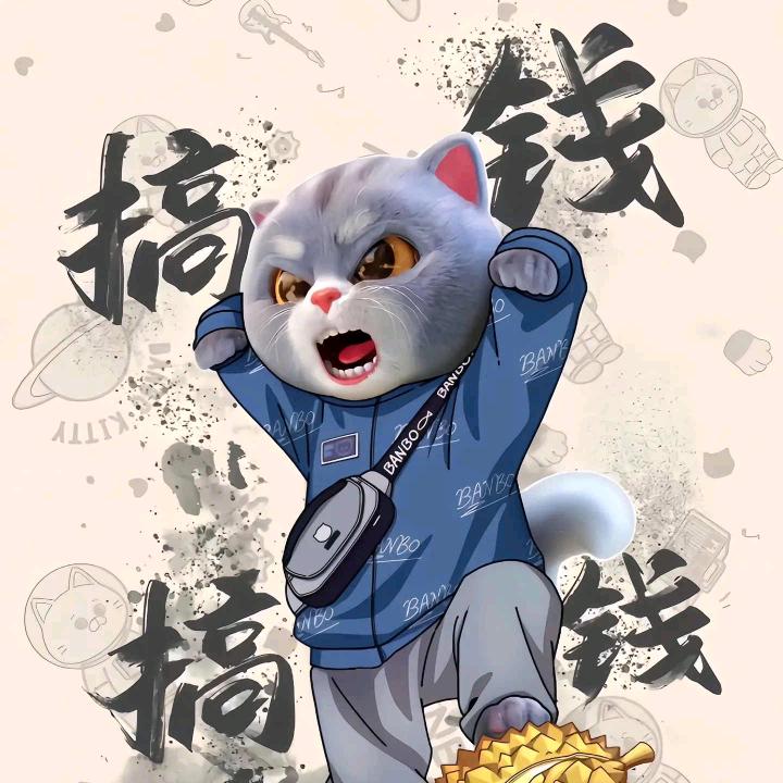 哈哈胖🔥