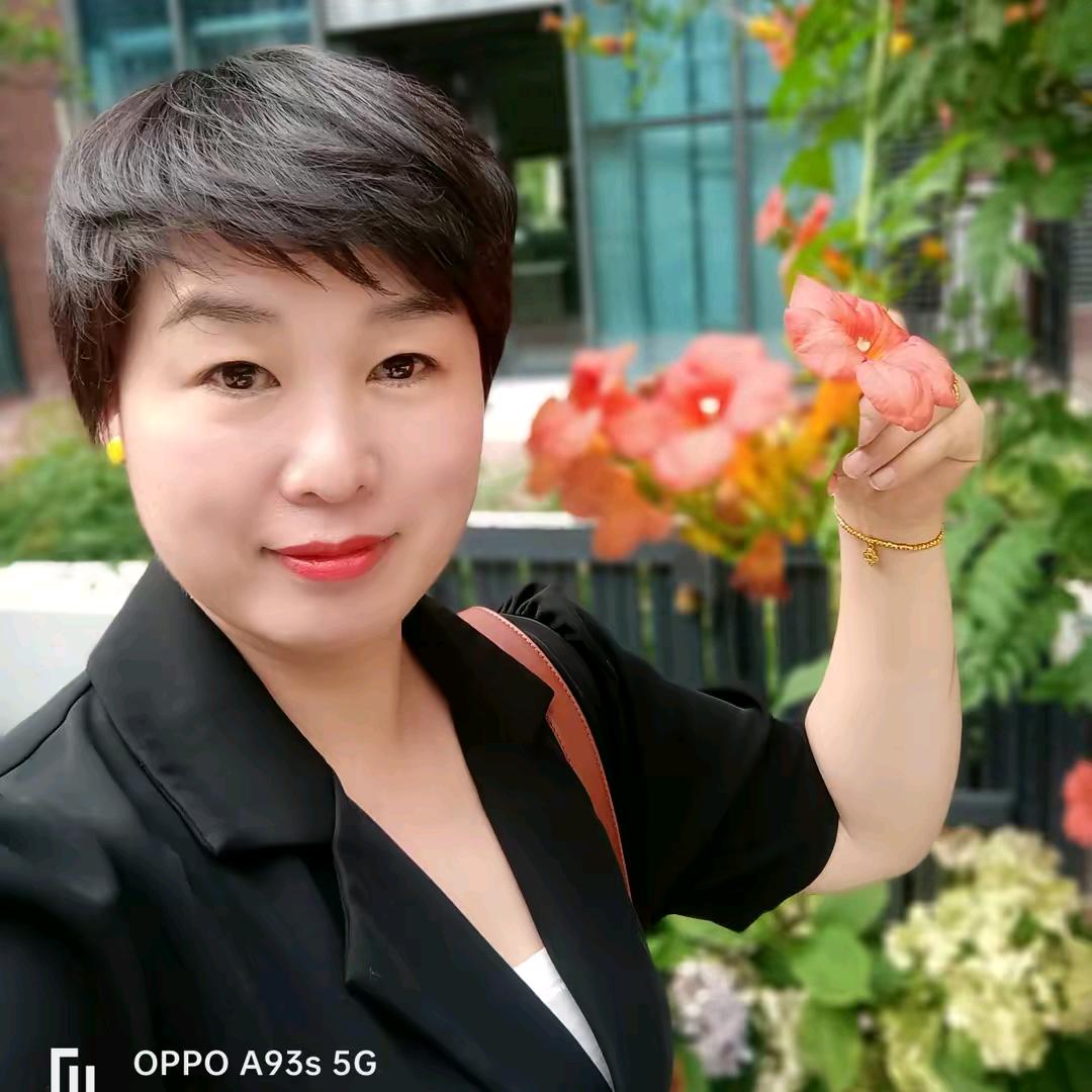 芹芹姐