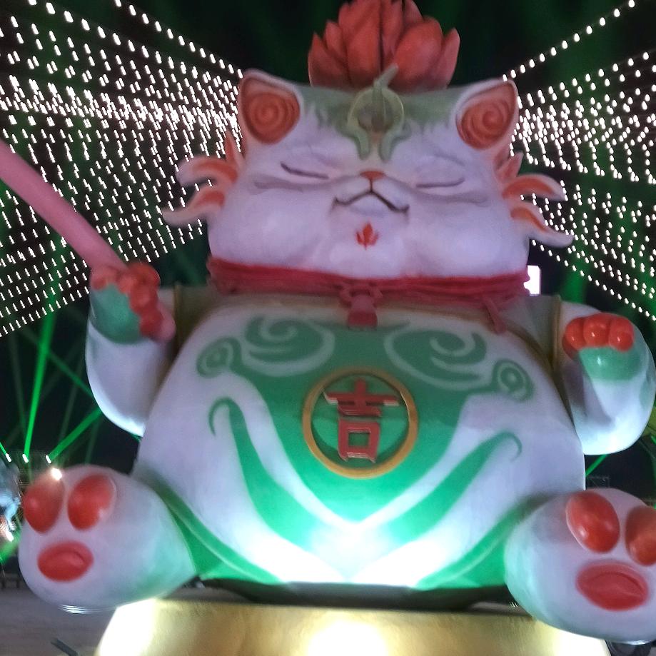 用户9051997545082