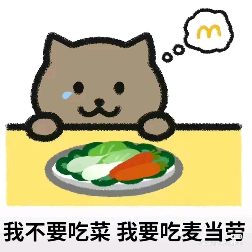 只爱玩喜爱福🌈