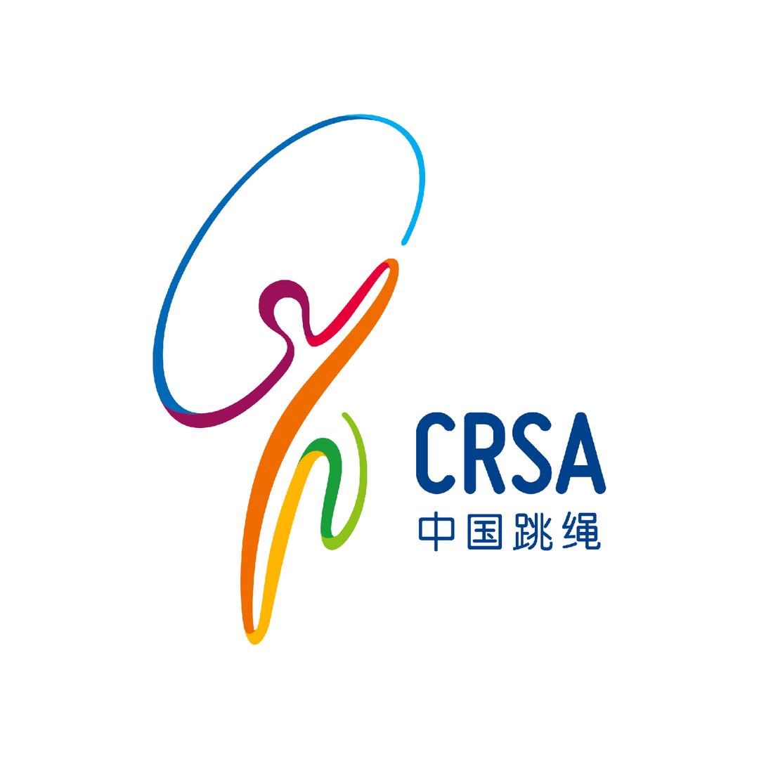 中国跳绳