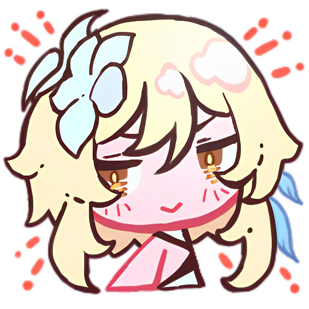 完依