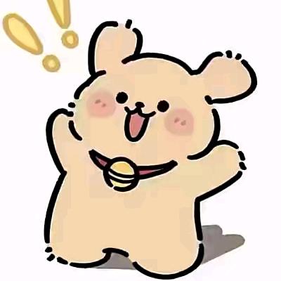 清茶