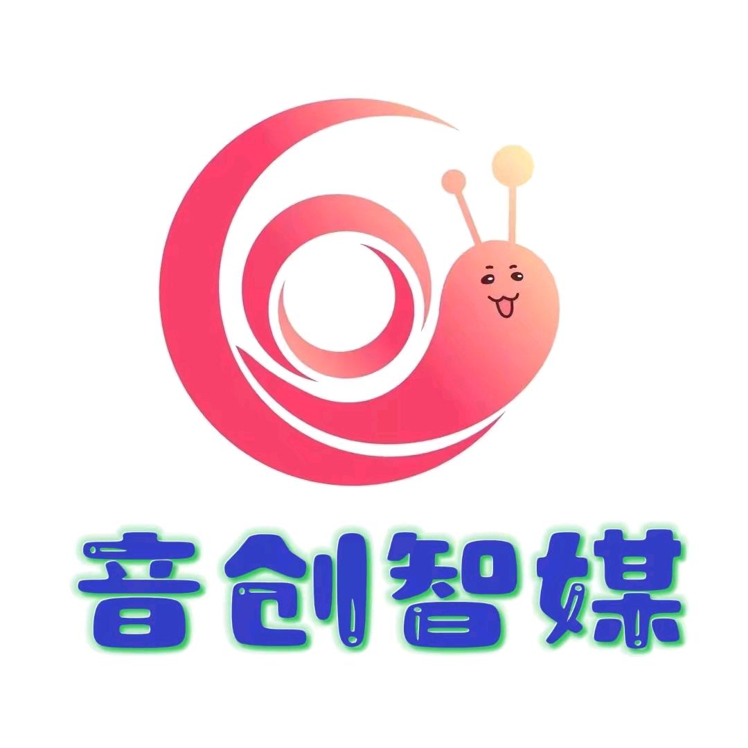 音创漠阳甄选