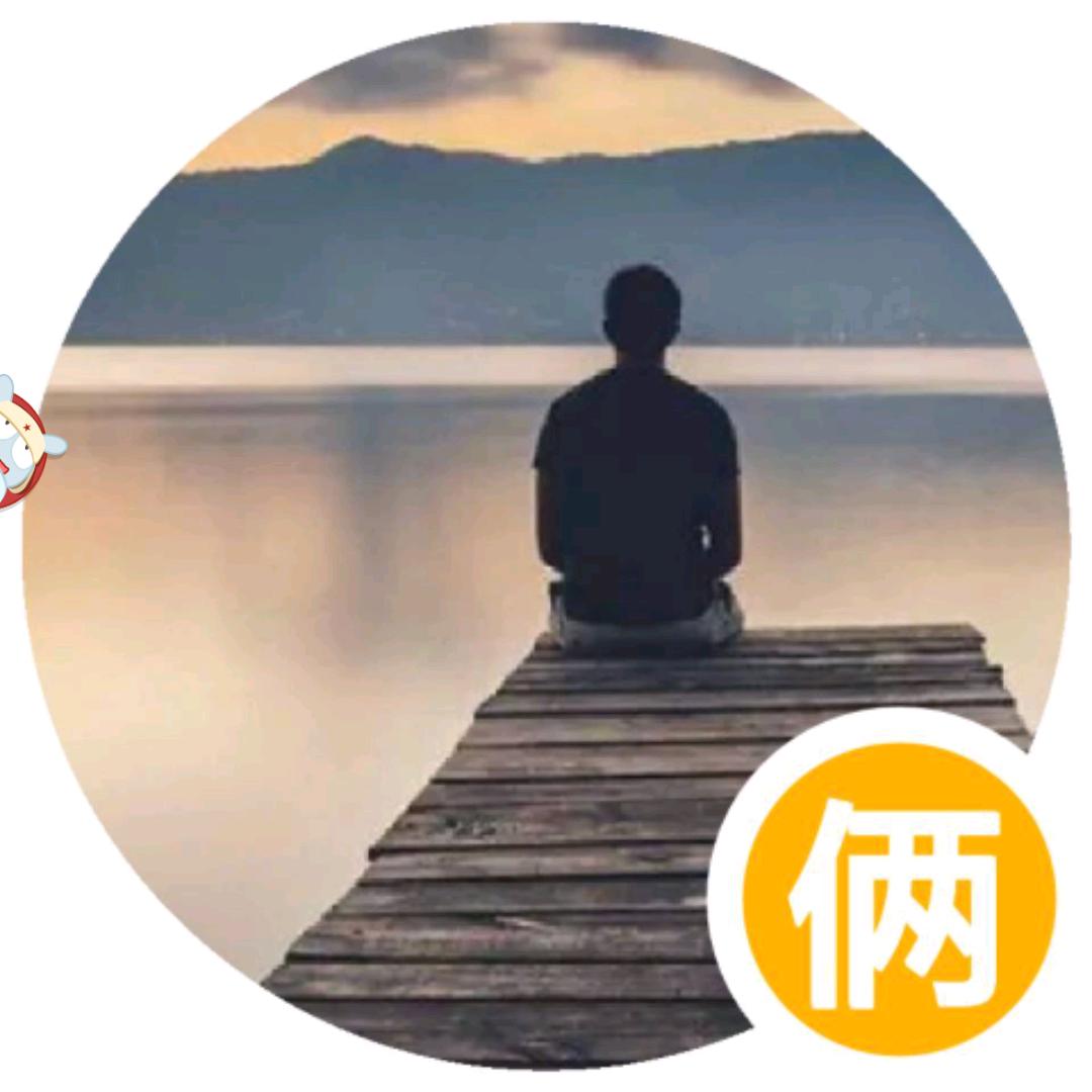 达不溜