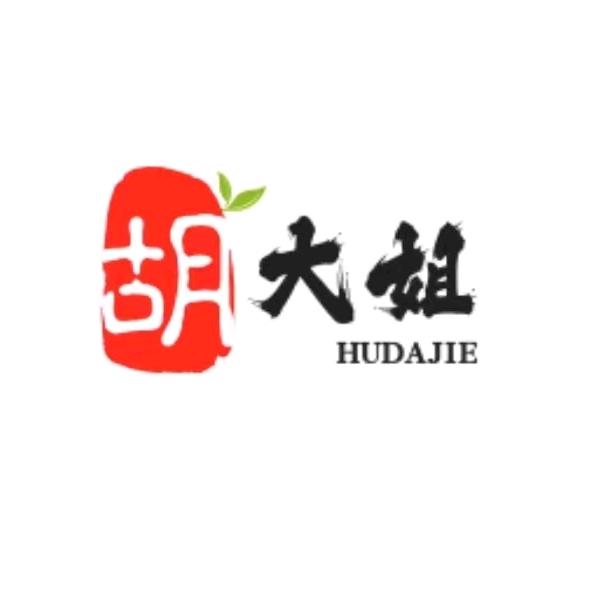 胡姐好物分享