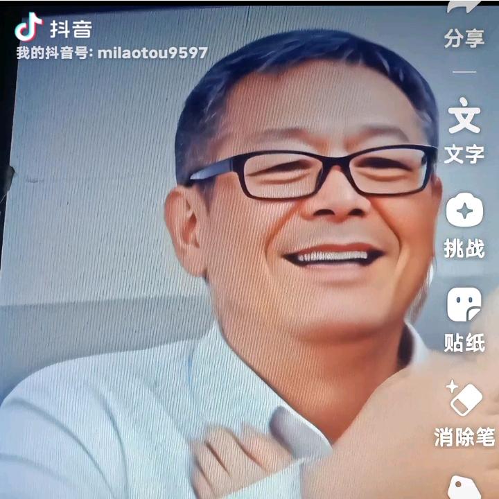 夕阳红