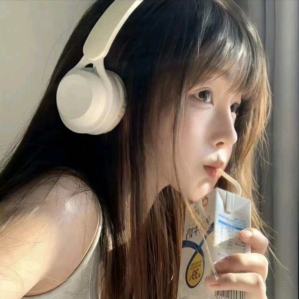 爱吃凉皮🌸