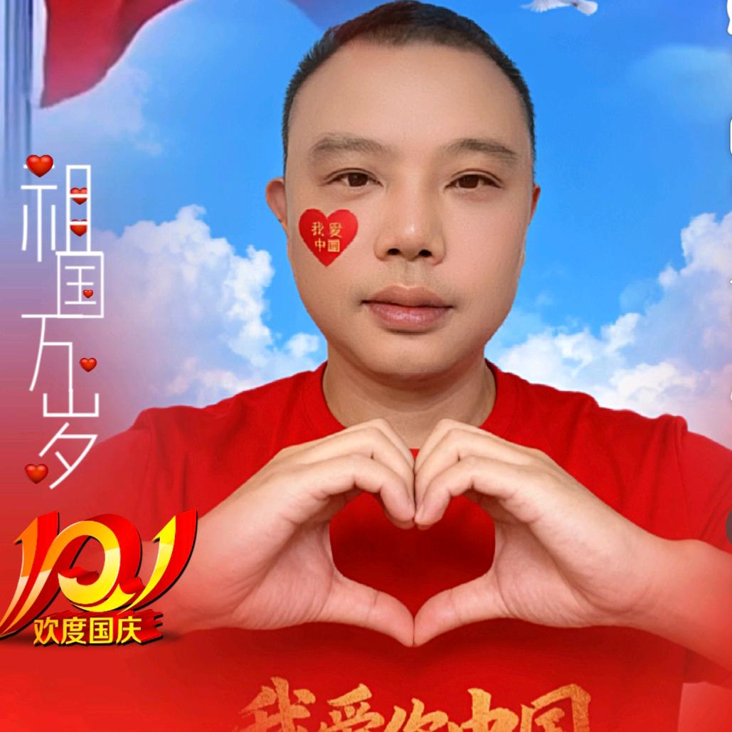 ✅漢謌歸來