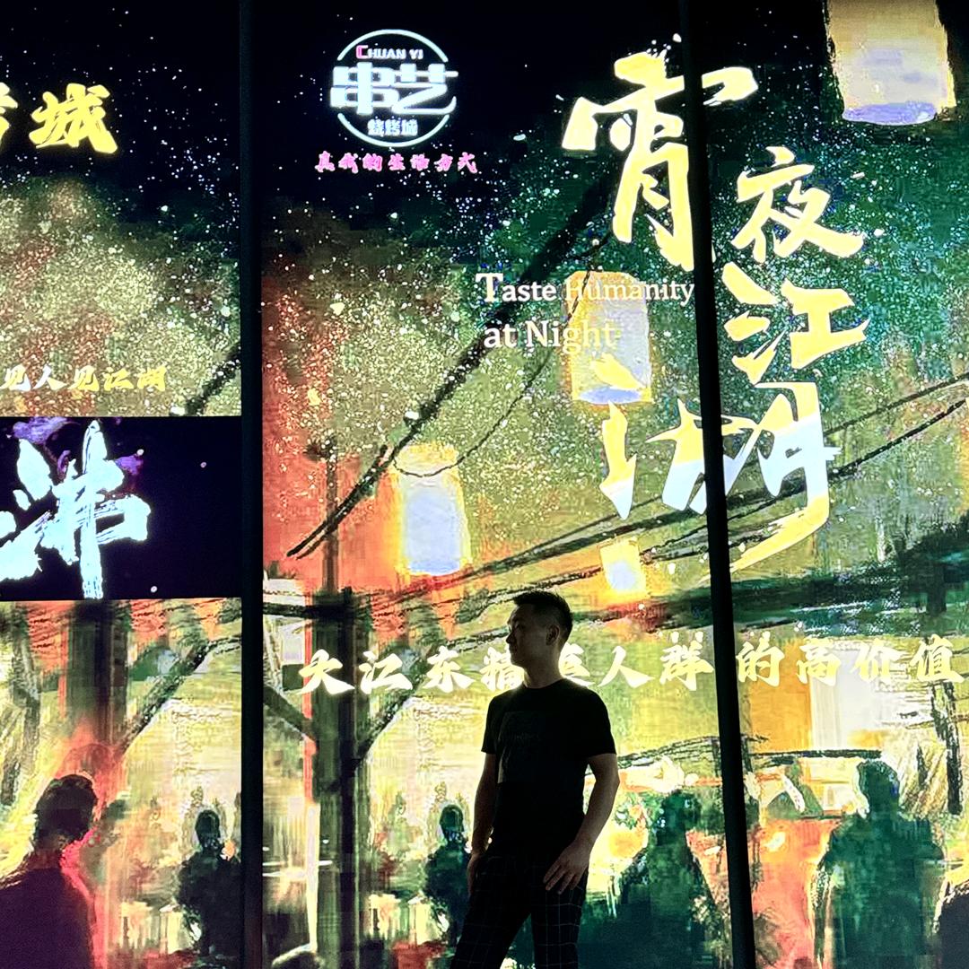 陈一刀