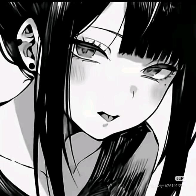 -欣-