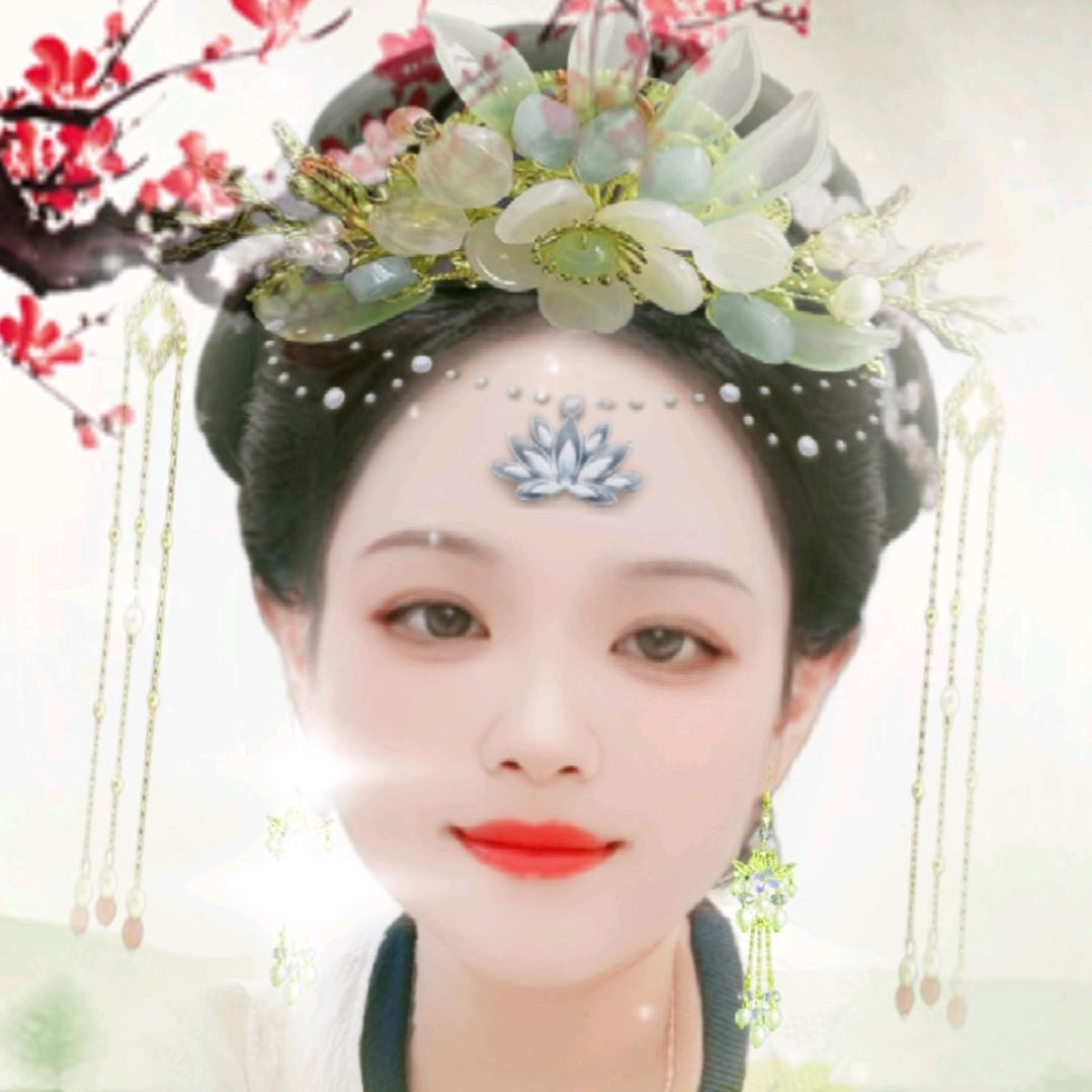 恩
