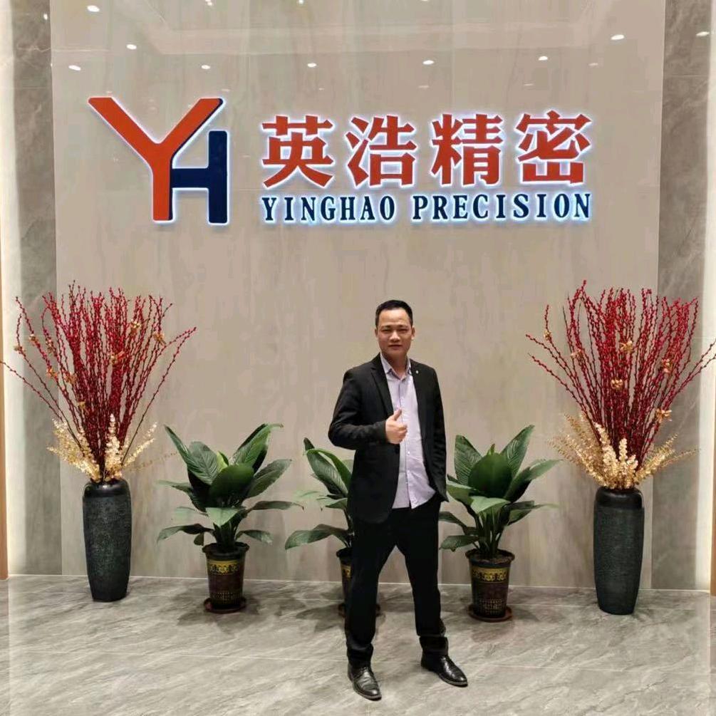 英浩模具黎庆忠