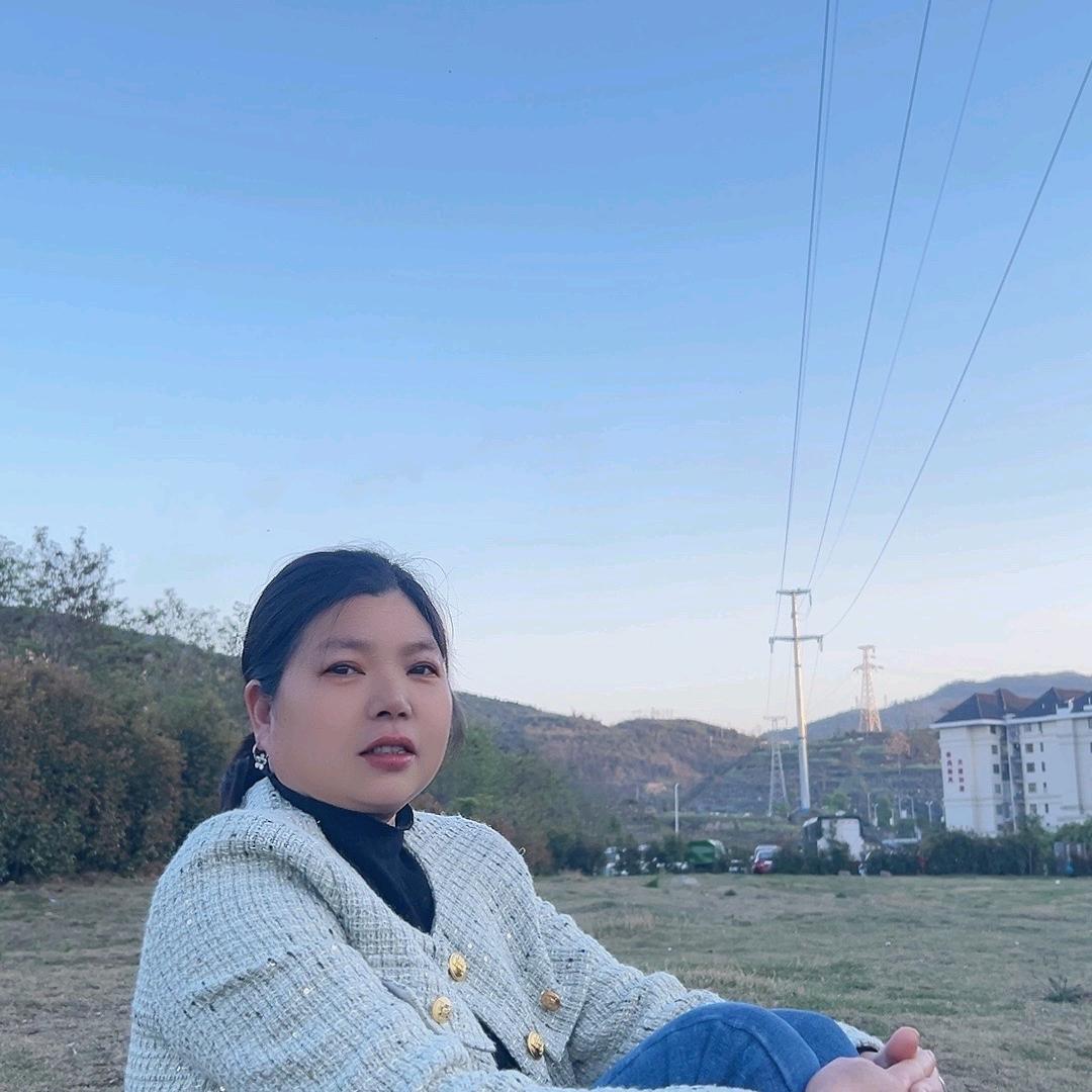 温柔