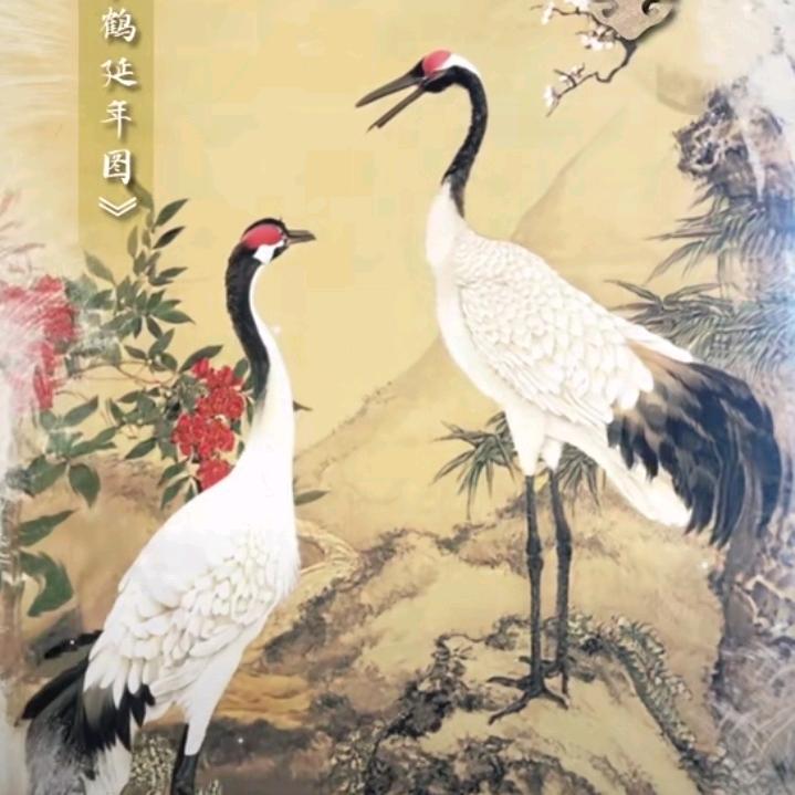 椰许