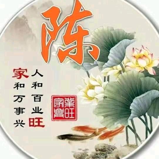 雨哥