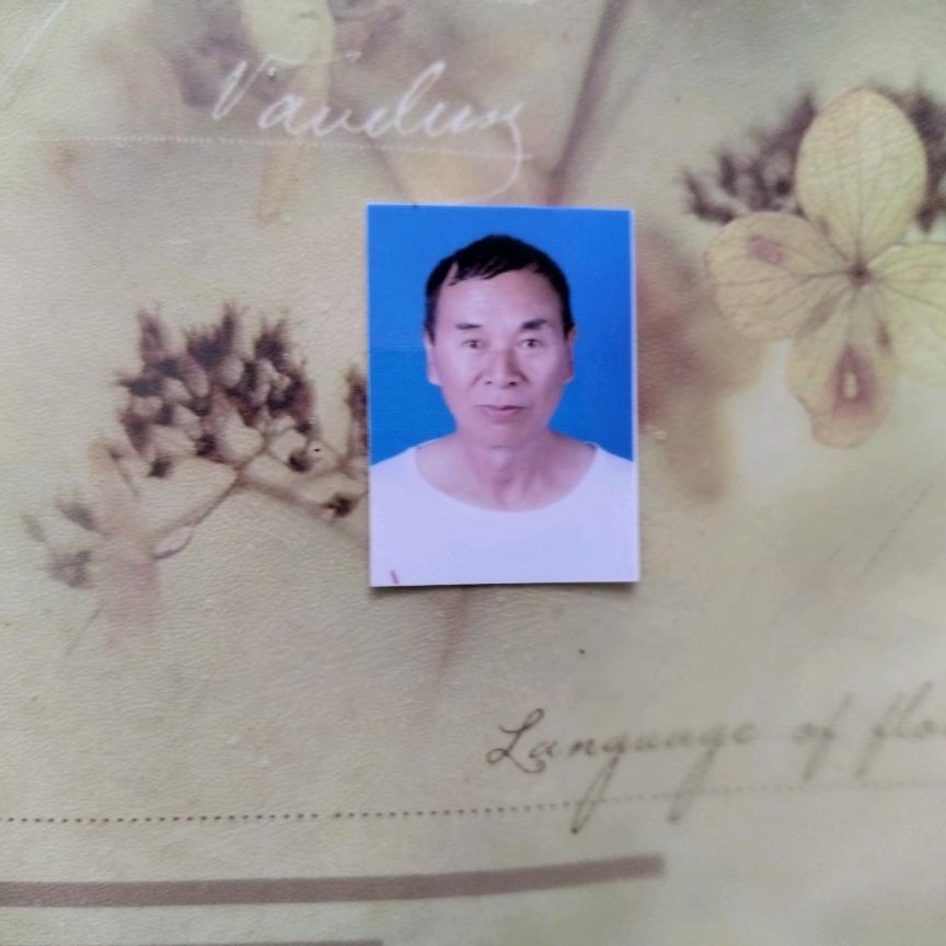 彝乡老表