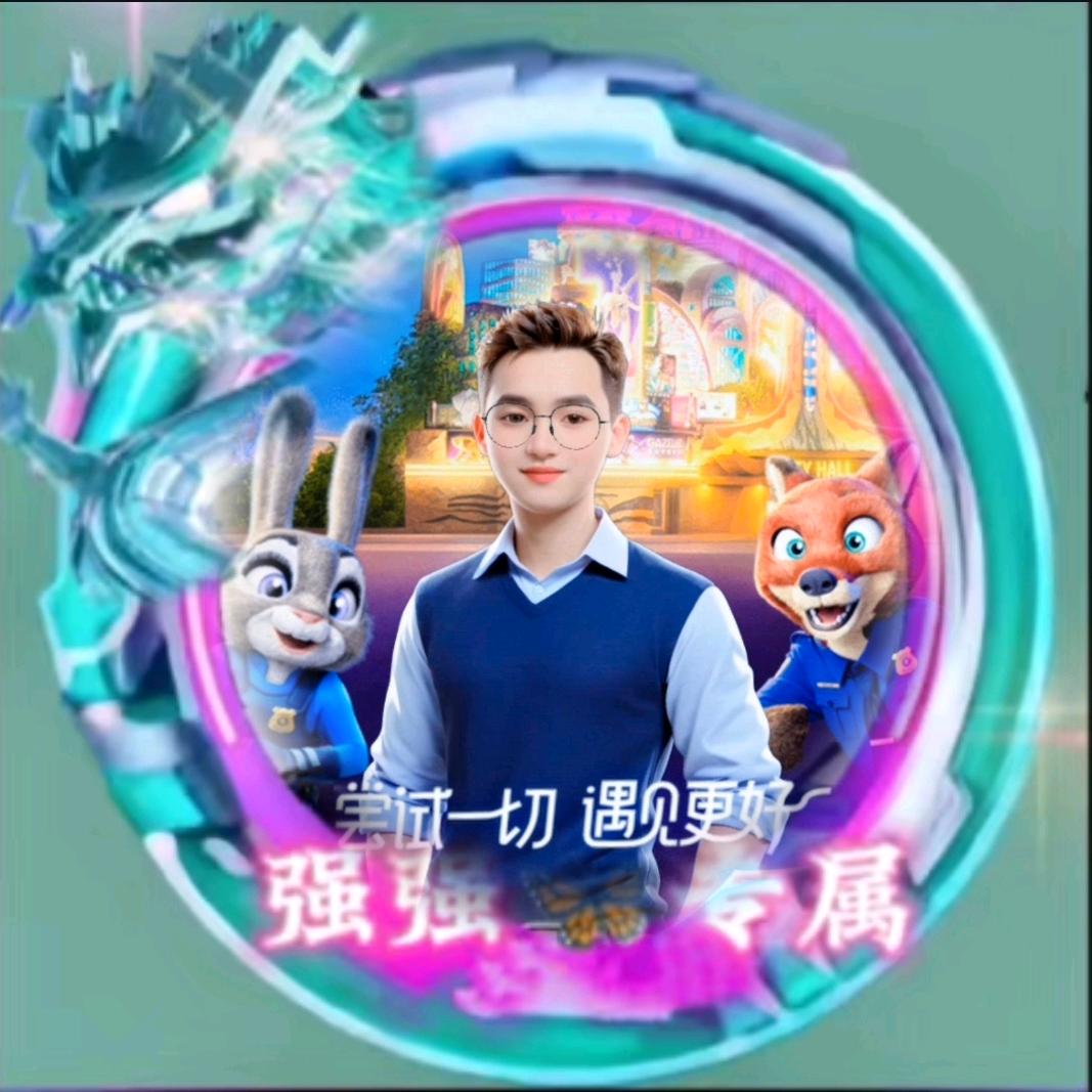 强强QQH