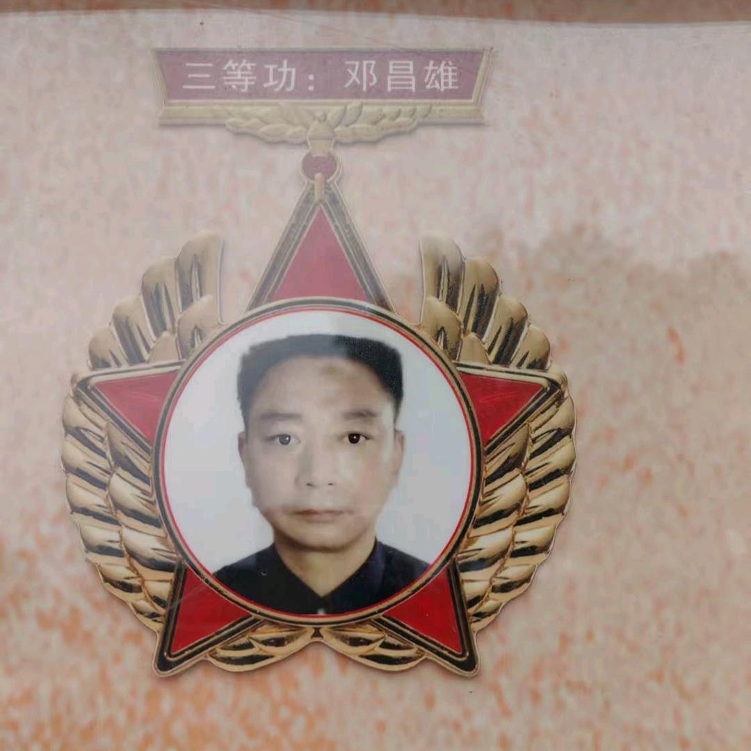 鲁渝特产