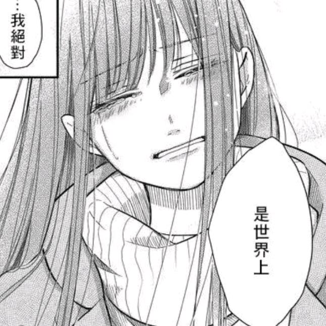 洛月离