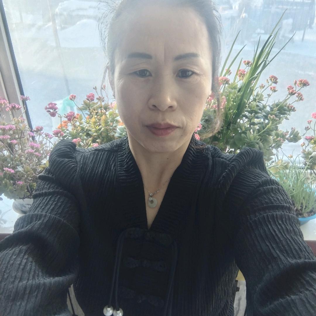 农村艳姐的快乐生活