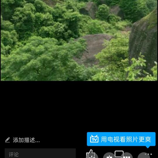 加一把劲
