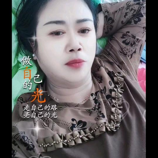 妮儿