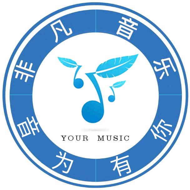 非凡音乐直播