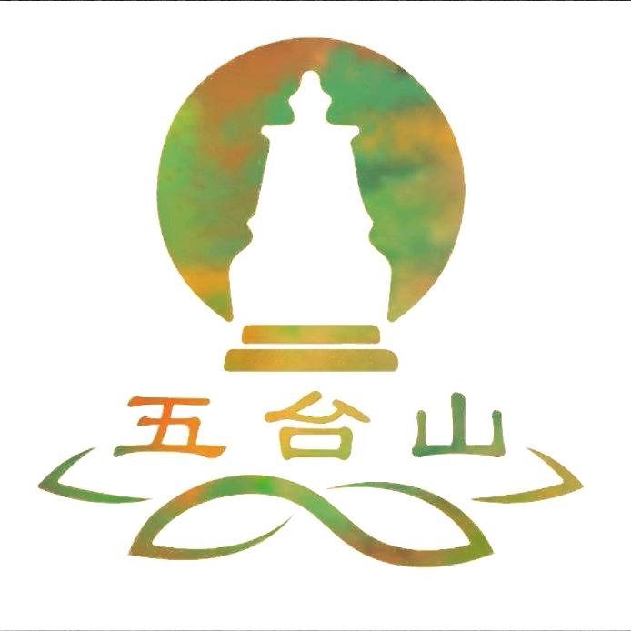 五台山文化创意馆