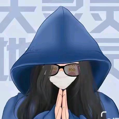 可有可吴