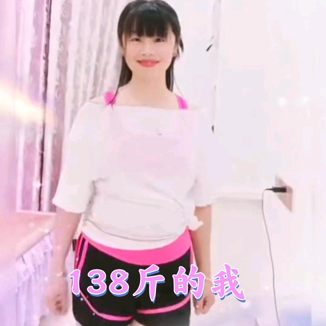 九月3