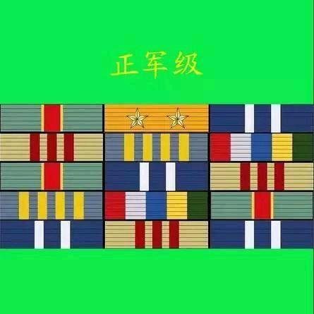 心如止水