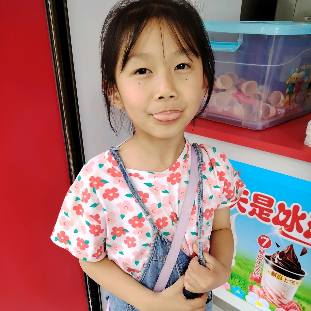 可见可得