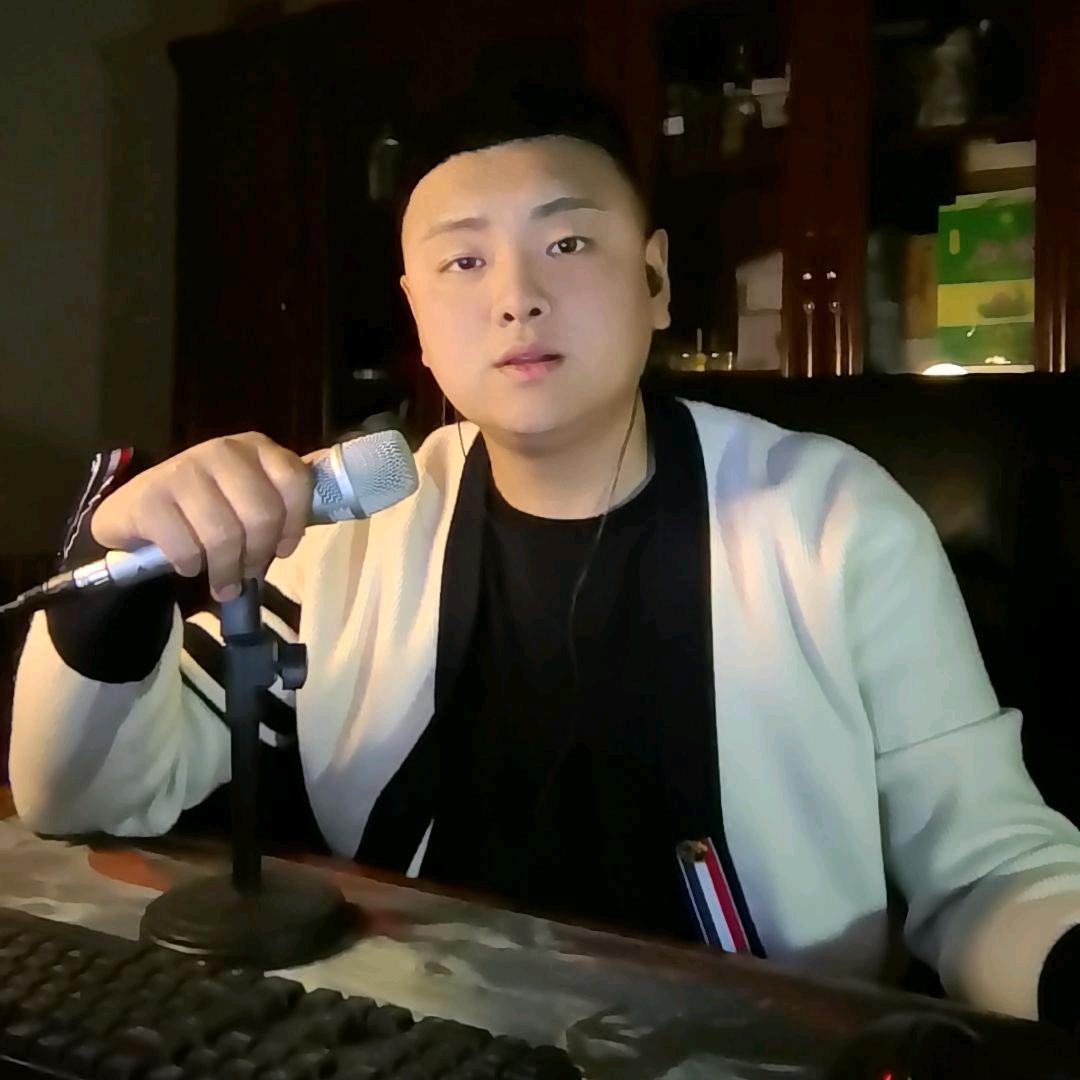 浪洋
