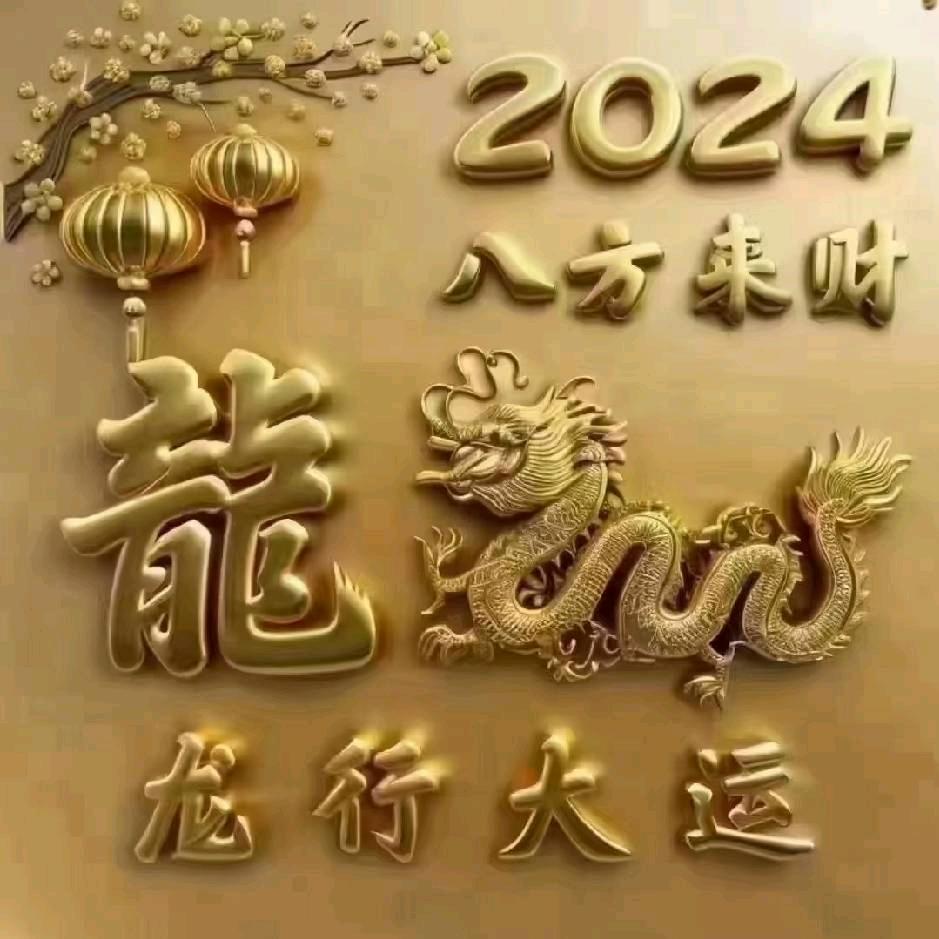 奋斗的人