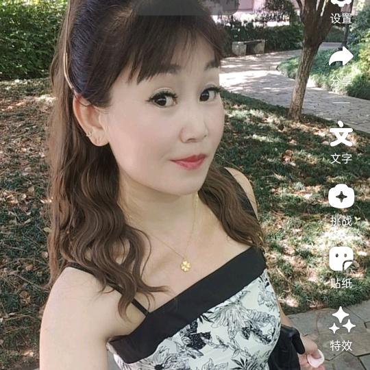 红玫瑰
