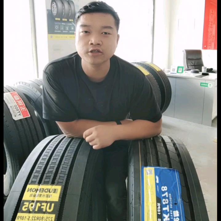 咸阳轮胎赵文西