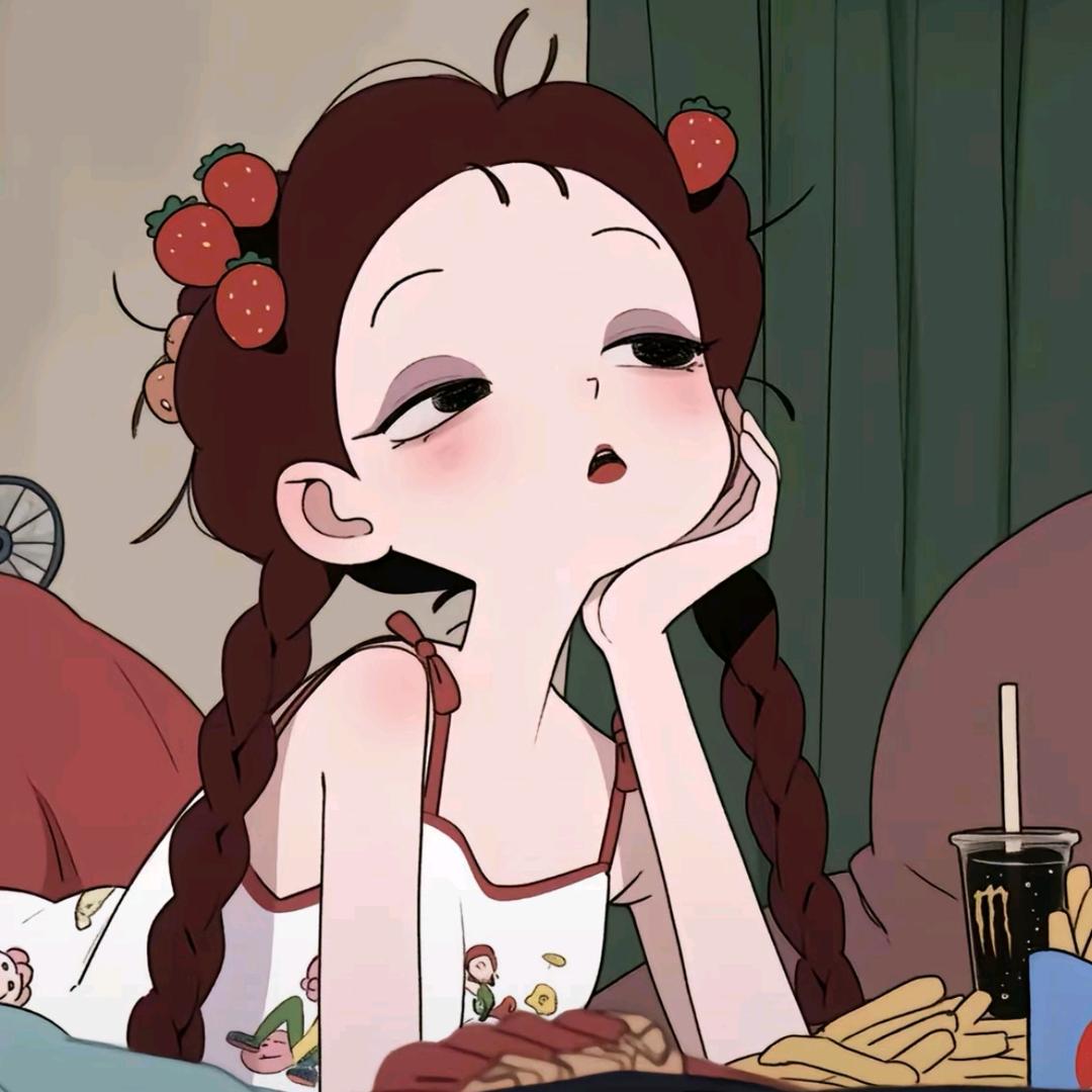 瑤☆