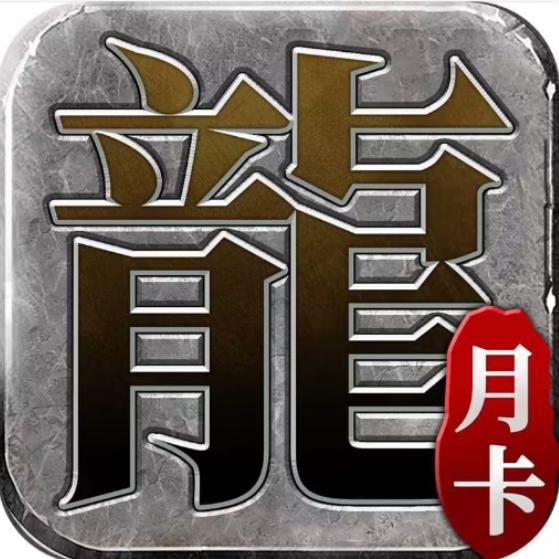 9377迷失