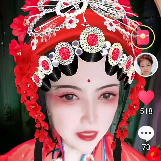冰洁