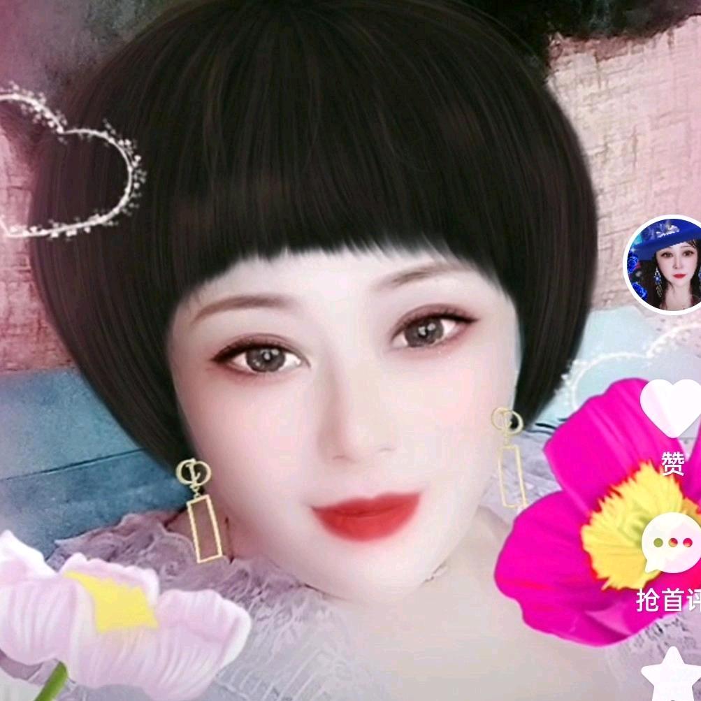 开心辣妹