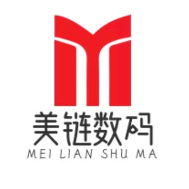 美链数码