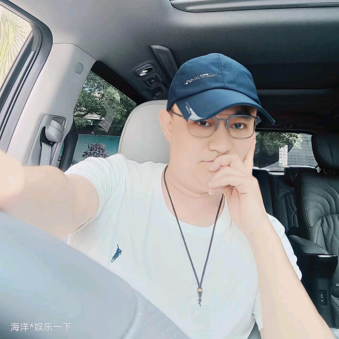 海洋*娱乐一下