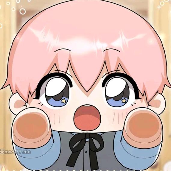 坎坷融入