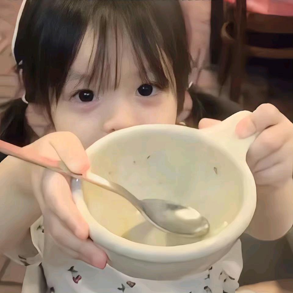 Naaaaaaa__