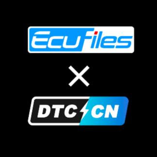 Ecufiles汽车程序工作室