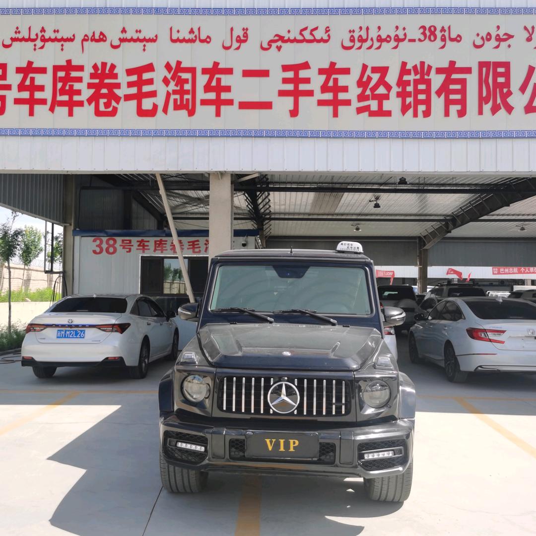 38号车库卷毛淘车二手车