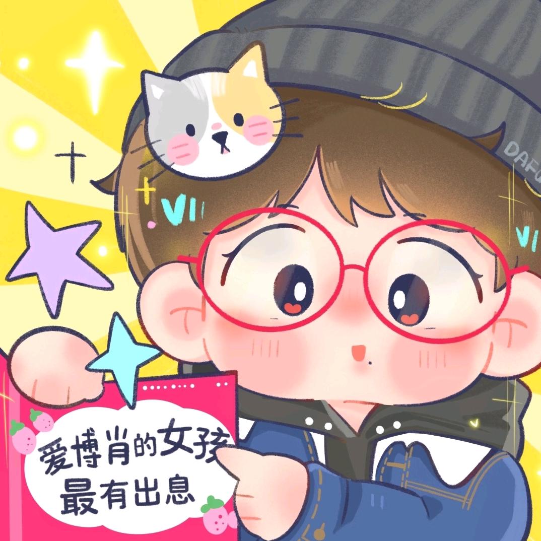 心之琑向