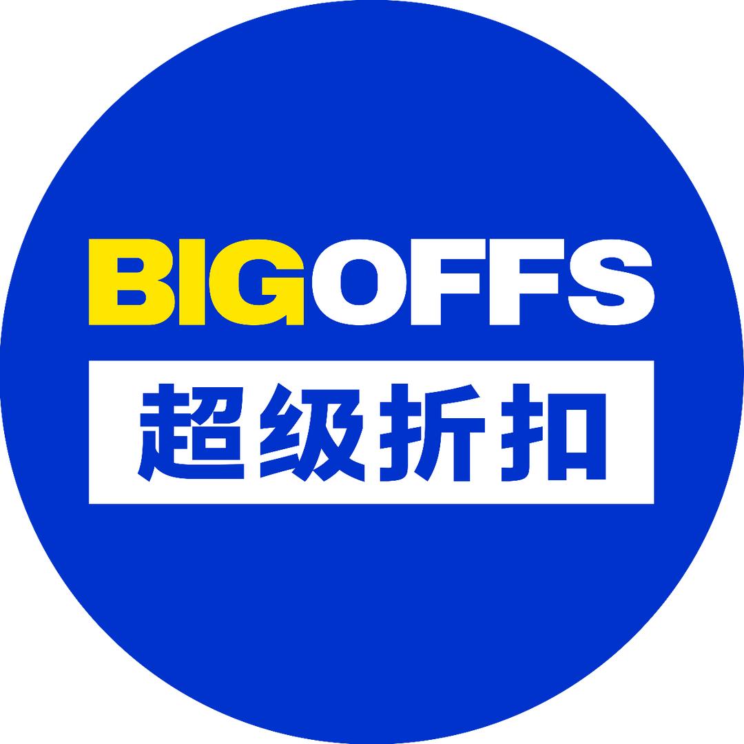 BIGOFFS西安龙湖大兴星悦荟店