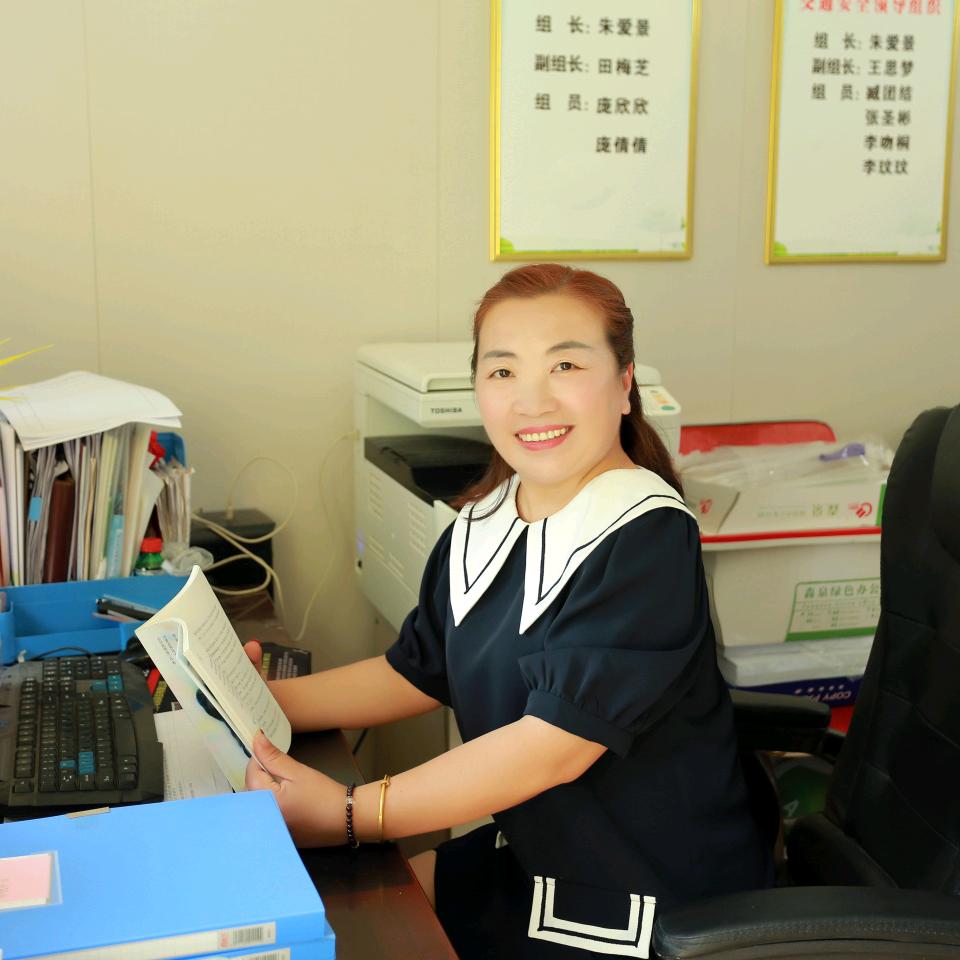 @周寨镇张屯金宝贝幼儿园～朱园长